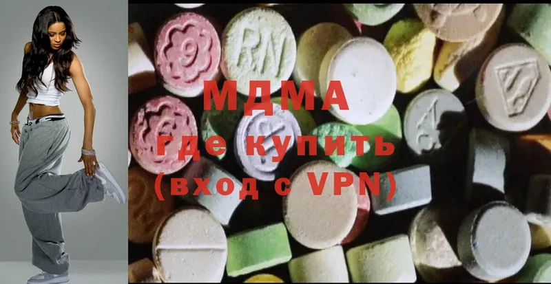 hydra зеркало  Лукоянов  MDMA Molly 